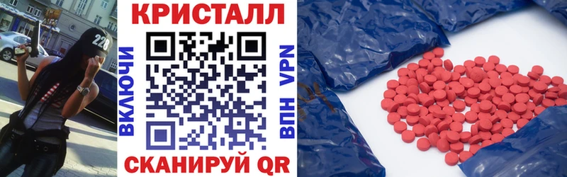 АМФЕТАМИН 98%  Алдан 