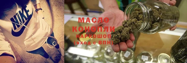 кокаин Кострома