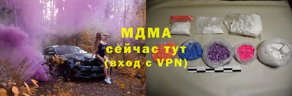 дживик Орск