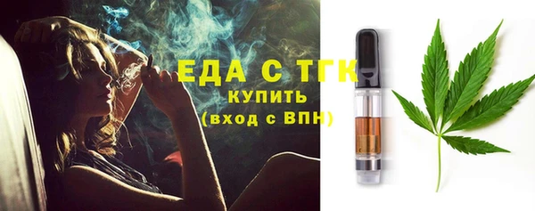 дживик Орск