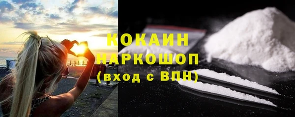 дживик Орск