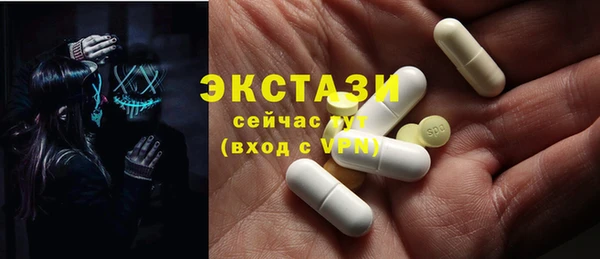 метадон Братск