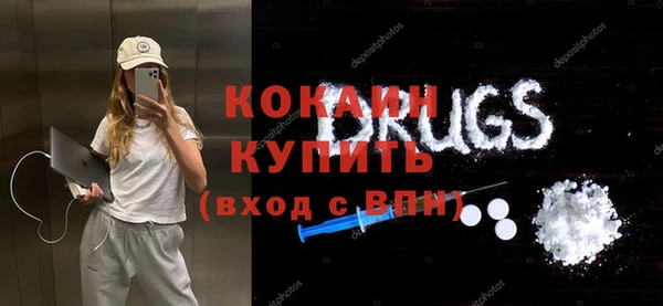 дживик Орск