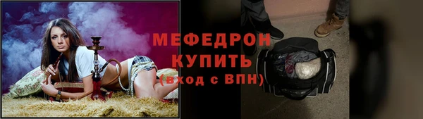 метадон Братск