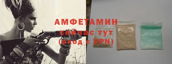 метадон Братск