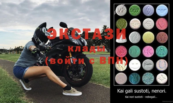 метадон Братск