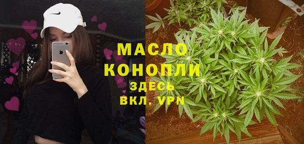 дживик Орск