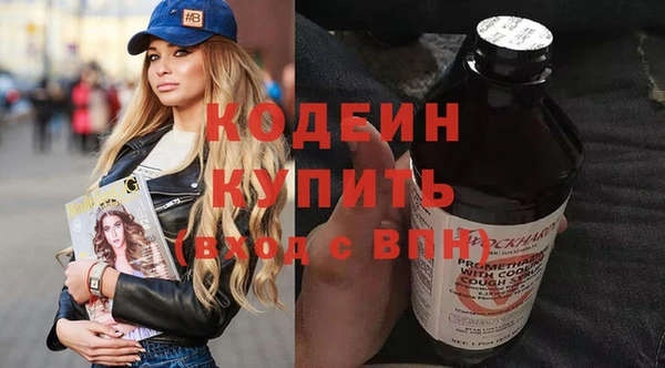 прущий лед Переславль-Залесский