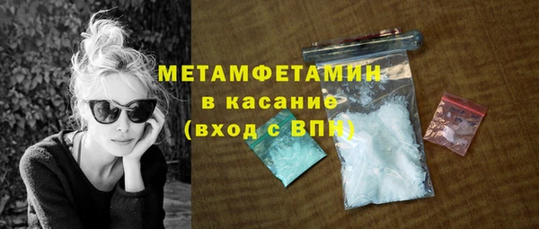 дживик Орск