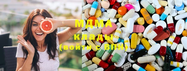 метадон Братск