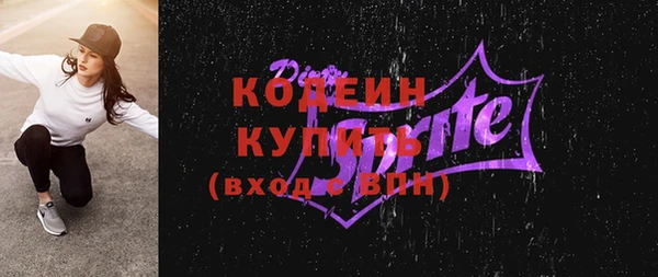 дживик Орск