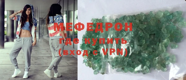 дживик Орск